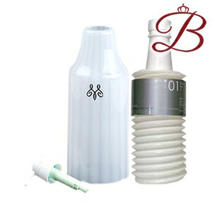 ムコタ アデューラ アイレ 01 シャンプー ハードケース セット 700g 詰替え用 (ポンプ付き)