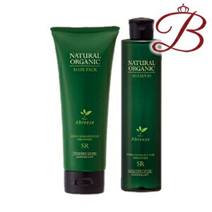 Shampoo - アブリーゼ ナチュラルオーガニック SR シャンプー ヘアパック セット 260mL 220g