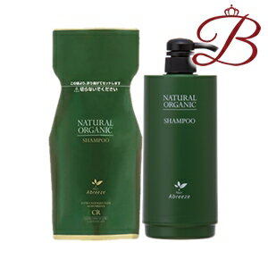 アブリーゼ ナチュラルオーガニック シャンプー CR 600mL 詰替え用 (専用カートリッジ容器付)のサムネイル