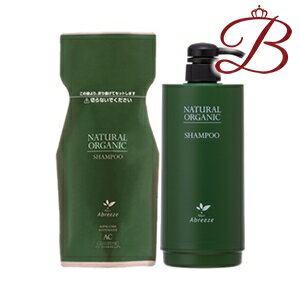 アブリーゼ ナチュラルオーガニック シャンプー AC 600mL 詰替え用 (専用カートリッジ容器付)のサムネイル