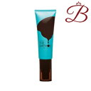 フィヨーレ アースオイル エッセンス (洗い流さないヘアトリートメント) 50g