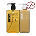 フィヨーレ Fプロテクト ヘアシャンプー リッチタイプ ヘアマスク ベーシックタイプ セット 300mL 200g