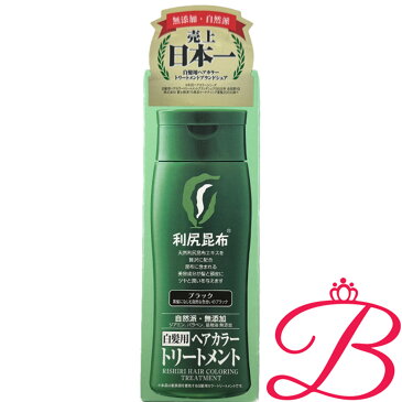 ピュール 利尻ヘアカラートリートメント ブラック 200g