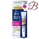 サンスター オーラツー プレミアムクレンジングペースト プレミアムミント 17g