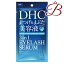 DHC スリーインワンアイラッシュセラム 9mL