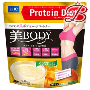 DHC プロティンダイエット 美Body マンゴー味 300g