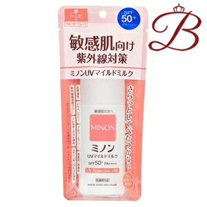 ミノン UVマイルドミルク 80ml ミノン UVマイルドミルク 80ml