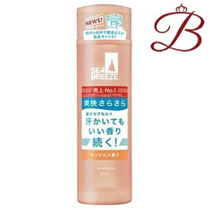 商品説明●さわやかで清潔感のあるせっけんの香り●つけた瞬間、すーっと爽快さらさら！●汗と嫌なニオイをおさえて、いい香りをプラスする制汗デオドラントウォーター。●いつでも好印象ないい香りと、さらさら素肌に。●清潔感のある香りが続く「持続型香りカプセル」配合。●爽快成分(l-メントール)、植物性さらさらパウダー、植物由来保護成分(ブレンドハーブエッセンス)、制汗・デオドラント成分(パラフェノールスルホン酸亜鉛・塩化ベンザルコニウム液)。ご使用方法・パウダー配合なのでよく振ってから、お使いください。手に適量をとり、汗をかきやすいところを中心に全身に軽くたたくようになじませてください。汗をかく前、かいた後どちらでもお使いいただけます。成分表記パラフェノールスルホン酸亜鉛*、塩化ベンザルコニウム液*、精製水、エタノール、無水ケイ酸、トリ2-エチルヘキサン酸グリセリル、ヒドロキシプロピル-β-シクロデキストリン、ポリプロピレングリコール、メチルポリシロキサン、メチルフェニルポリシロキサン、ポリオキシエチレン・メチルポリシロキサン共重合体、l-メントール、DL-リンゴ酸ナトリウム、ポリオキシエチレンポリオキシプロピレンデシルテトラデシルエーテル、DL-リンゴ酸、エデト酸三ナトリウム、アルギン酸カルシウム、1、3-ブチレングリコール、ユリエキス、ラベンダーエキス(1)、香料*は「有効成分」無表示は「その他の成分」注意事項製品の外観・仕様パッケージ等が予告なく変更となる場合があり、掲載画像と異なる事がございます。予めご了承下さいませ。商品名資生堂 シーブリーズ デオ＆ウォーター C せっけん内容量等160mlメーカーファイントゥデイ資生堂生産国日本製商品区分医薬部外広告文責株式会社ランガル 06-6535-5515