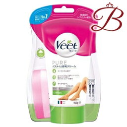 ヴィート ピュア Veet PURE ピュア バスタイム除毛クリーム しっかり除毛 150g