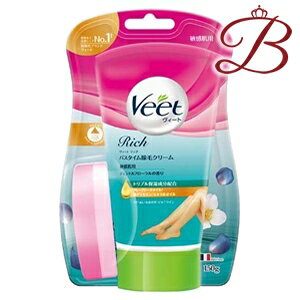 ヴィート リッチ Veet Rich バスタイム除毛クリーム 敏感肌用 150g 1