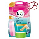 ヴィート リッチ Veet Rich バスタイム除毛クリーム 敏感肌用 150g