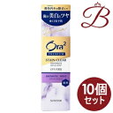 サンスター オーラツー プレミアムステインクリアペースト アロマティックミント 100g×10個セット
