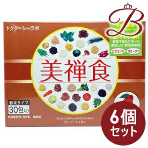 【×6個】ドクターシーラボ 美禅食 カカオ味 15.5g×30包