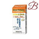 アサヒ ディアナチュラ ゴールド EPA&DHA 180粒 (30日分)