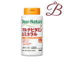アサヒ ディアナチュラ マルチビタミン&ミネラル 200粒 (50日分)