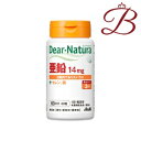 アサヒ ディアナチュラ 亜鉛 60粒 (60日分)