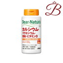 アサヒ ディアナチュラ カルシウム・マグネシウム・亜鉛・ビタミンD 180粒 (30日分)