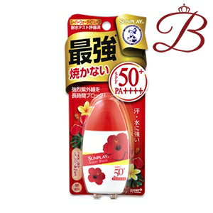 ロート製薬 メンソレータム サンプレイ スーパーブロック 30g (SPF50+ PA++++)