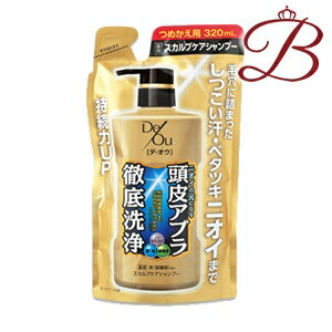 ロート製薬 DeOu デ・オウ 薬用スカルプケアシャンプー 320mL 詰替え用