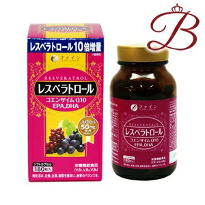ファイン レスベラトロール 180粒