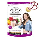 ファイン プロテインダイエット AYA'sセレクション ミックスベリー風味 300g