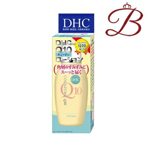 DHC Q10 ローション (SS) 60mL