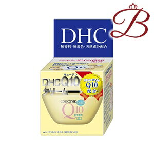 DHC Q10 クリームII (SS) 20g