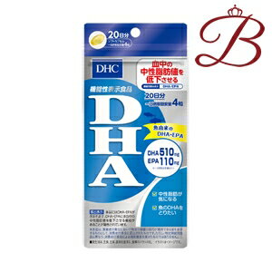 DHC DHA 80粒 (20日分)