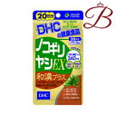 商品説明中高年男性の健康サポート成分としてしられるノコギリ椰子エキスを一日摂取目安量3粒に340mg配合したサプリメントです。さらにDHC独自に配合した和漢エキス「爽水流導源」が回数にアプローチ。カボチャ種子油や、植物ステロール、セイヨウイラクサエキス末、シーベリー果実油、リコピンなどサポート成分もプラスしました。多彩な成分で、すっきり快適な毎日をバックアップします。お召し上がり方1日3粒を目安にお召し上がり下さい。1日摂取目安量を守り、水またはぬるま湯で噛まずにそのままお召し上がりください。原材料ノコギリ椰子エキス、植物ステロールエステル(大豆を含む)、カボチャ種子油、植物抽出物(サンシュユ、カンカニクジュヨウ、ヤマイモコン、ホコツシ、センボウ、イチョウ)、セイヨウイラクサエキス末、シーベリー果実油、セレン酵母、植物油脂/ゼラチン、グリセリン、ミツロウ、グリセリン脂肪酸エステル、トマトリコピン、酸化防止剤(ビタミンE、L-アスコルビン酸パルミン酸エステル)、ビタミンD3注意事項製品の外観・仕様パッケージ等が予告なく変更となる場合があり、掲載画像と異なる事がございます。予めご了承下さいませ。商品名DHC ノコギリヤシEX和漢プラス内容量等60粒 (20日分)メーカー株式会社ディーエイチシー生産国日本製商品区分健康食品広告文責株式会社ランガル 06-6535-5515