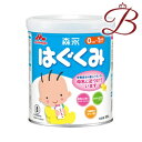 森永乳業 はぐくみ 300g