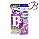 DHC ビタミンBミックス 40粒 (20日分)