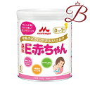 森永乳業 E赤ちゃん 800g