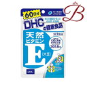 DHC 天然ビタミンE (大豆) 60粒 (60日分)