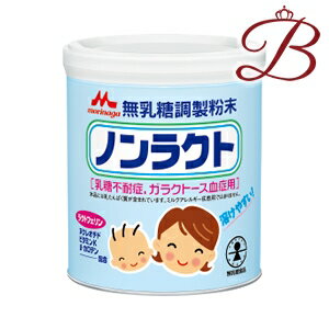 森永乳業 ノンラクト 300g