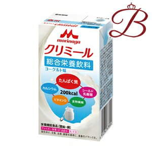 森永乳業 エンジョイ クリミール ヨ