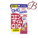 DHC コエンザイムQ10 40粒 (20日分)