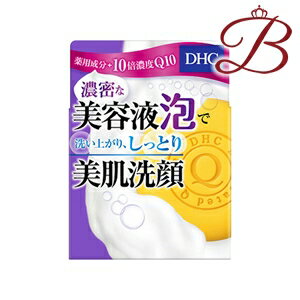 ディーエイチシー 洗顔石鹸 DHC 薬用Qソープ (SS) 60g