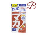 DHC マカ 60粒 (20日分)