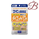 DHC ダイエットパワー 6