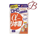 DHC α-リポ酸 120粒 (60日分)