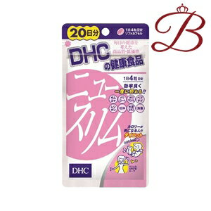 DHC ニュースリム 80粒 (20日分)