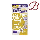 DHC ガルシニアエキス 100粒 (20日分)