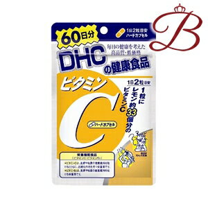 DHC ビタミンC 120粒 (60日分)