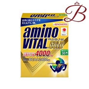 味の素 アミノバイタル GOLD 30本入り箱