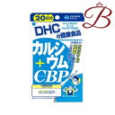 DHC カルシウム+CBP 80粒 (20日分)