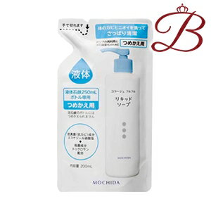 コラージュ フルフル液体石鹸 200mL 詰替え用