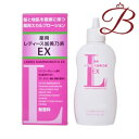 加美乃素本舗 レディース加美乃素EX 無香料 150mL