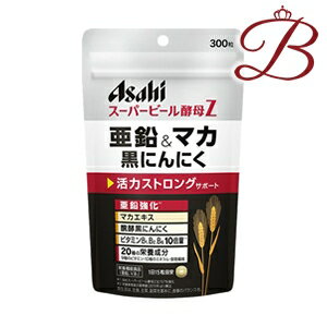 アサヒ スーパービール酵母Z 亜鉛＆