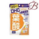 DHC 葉酸 60粒 (60日分)