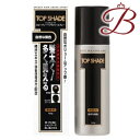 柳屋 トップシェード スピーディーヘアカバースプレー (自然な黒色) 150g